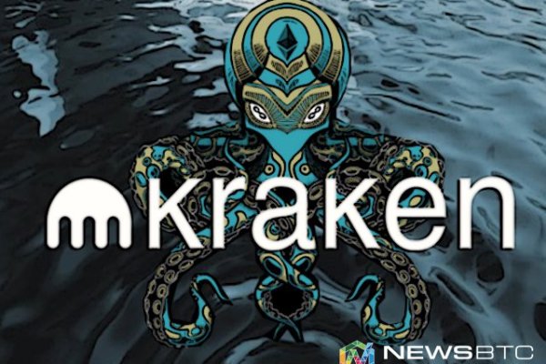 Kraken17.at