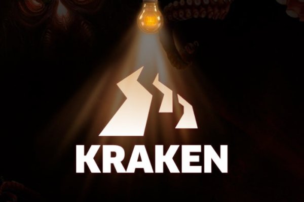 Kraken официальный сайт kraken11 store